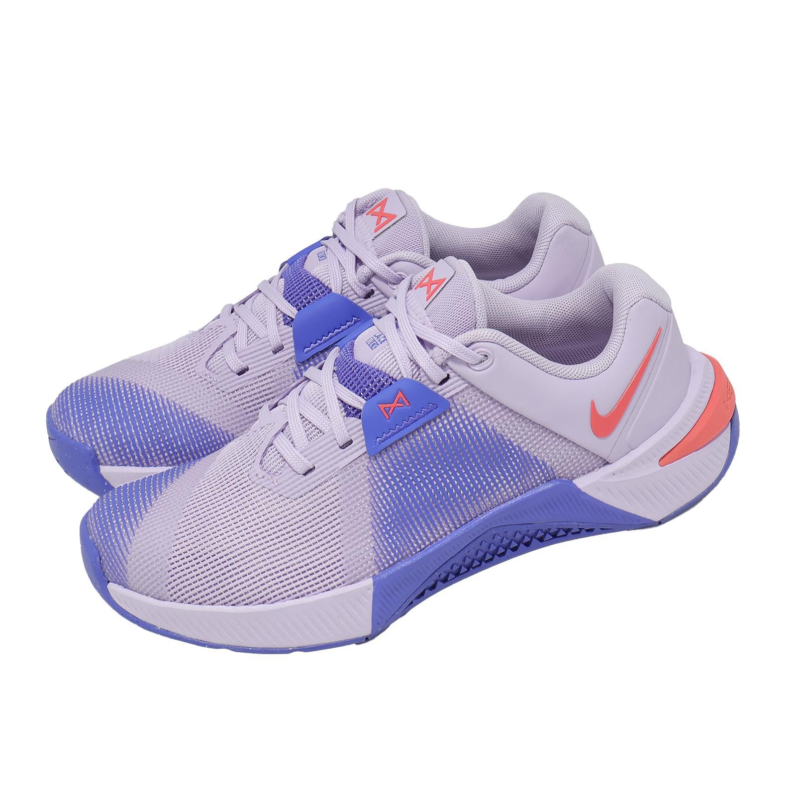 Nike Wmns Metcon 10 Violet Mist Sea Coral Women Cross Training Shoes HQ2620-501