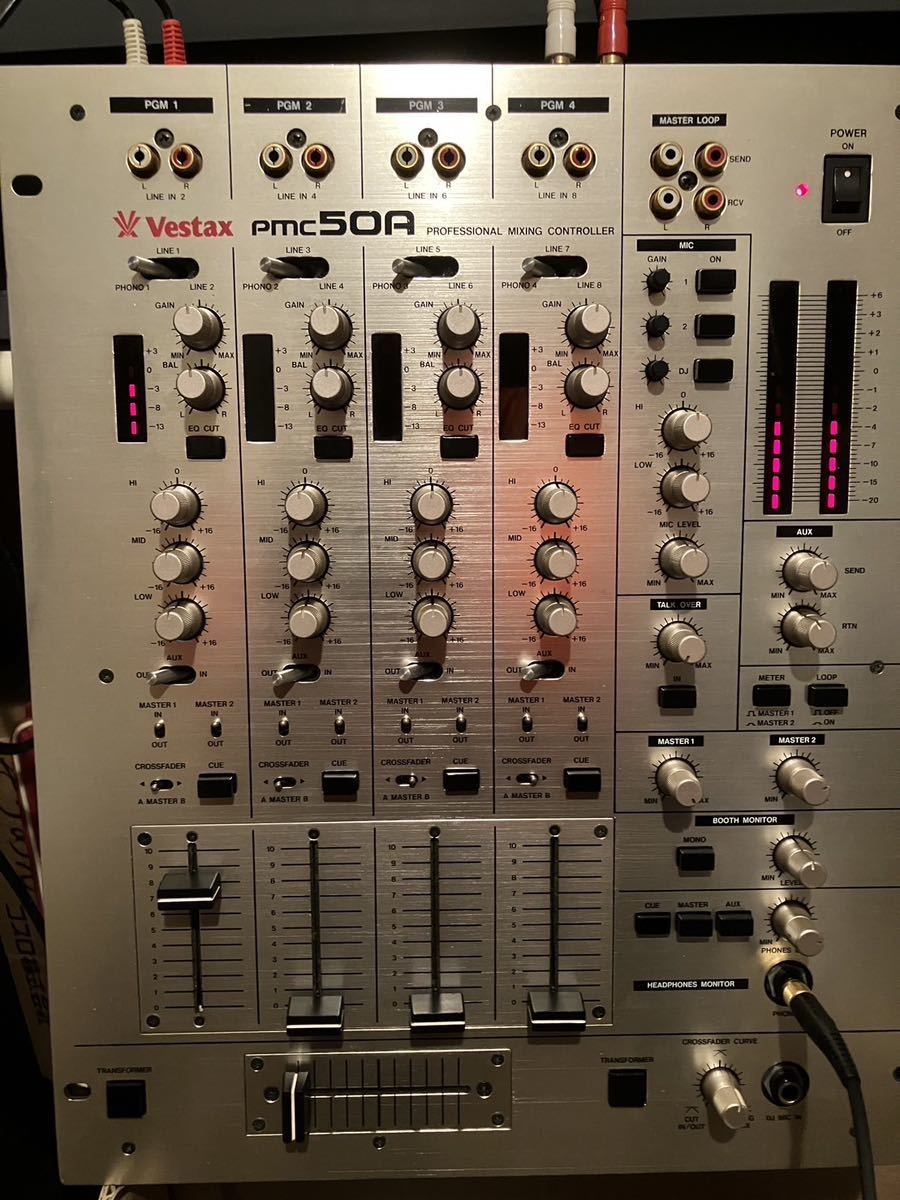 Vestax PMC 50A Vintage Mixer