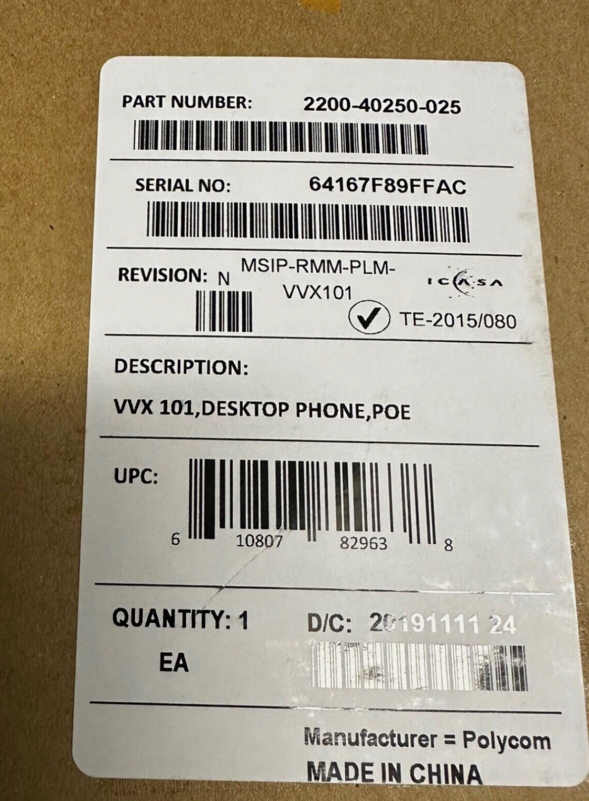 Polycom 2200-40250-025 VVX 101 Entry Level IP VOIP POE Telephone- No Power - NEW