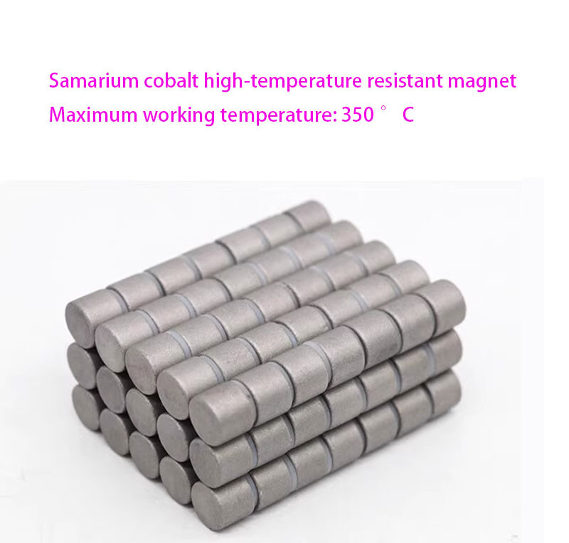 Diameter 2mm-18mm high-temperature resistant samarium cobalt disk strong magnet