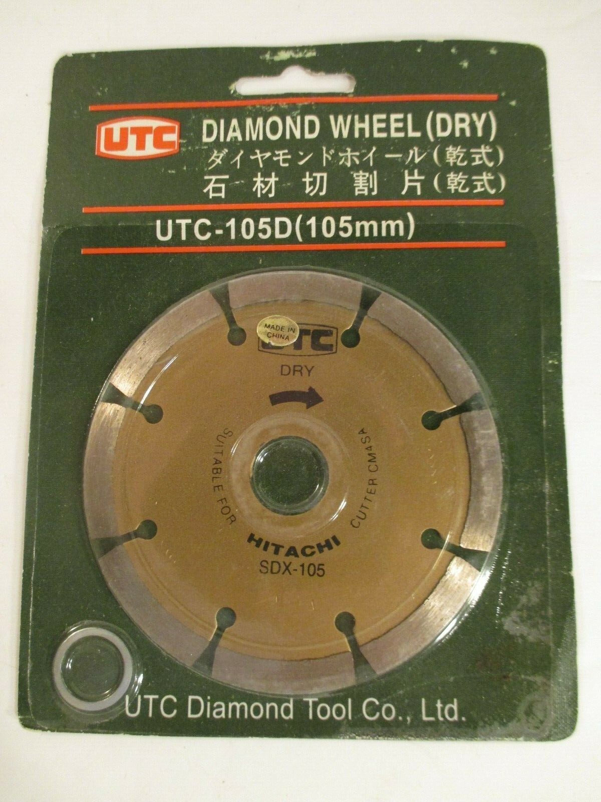 UTC DIAMOND wheel (dry) UTC 105D (105MM) for Hitachi SDX-105