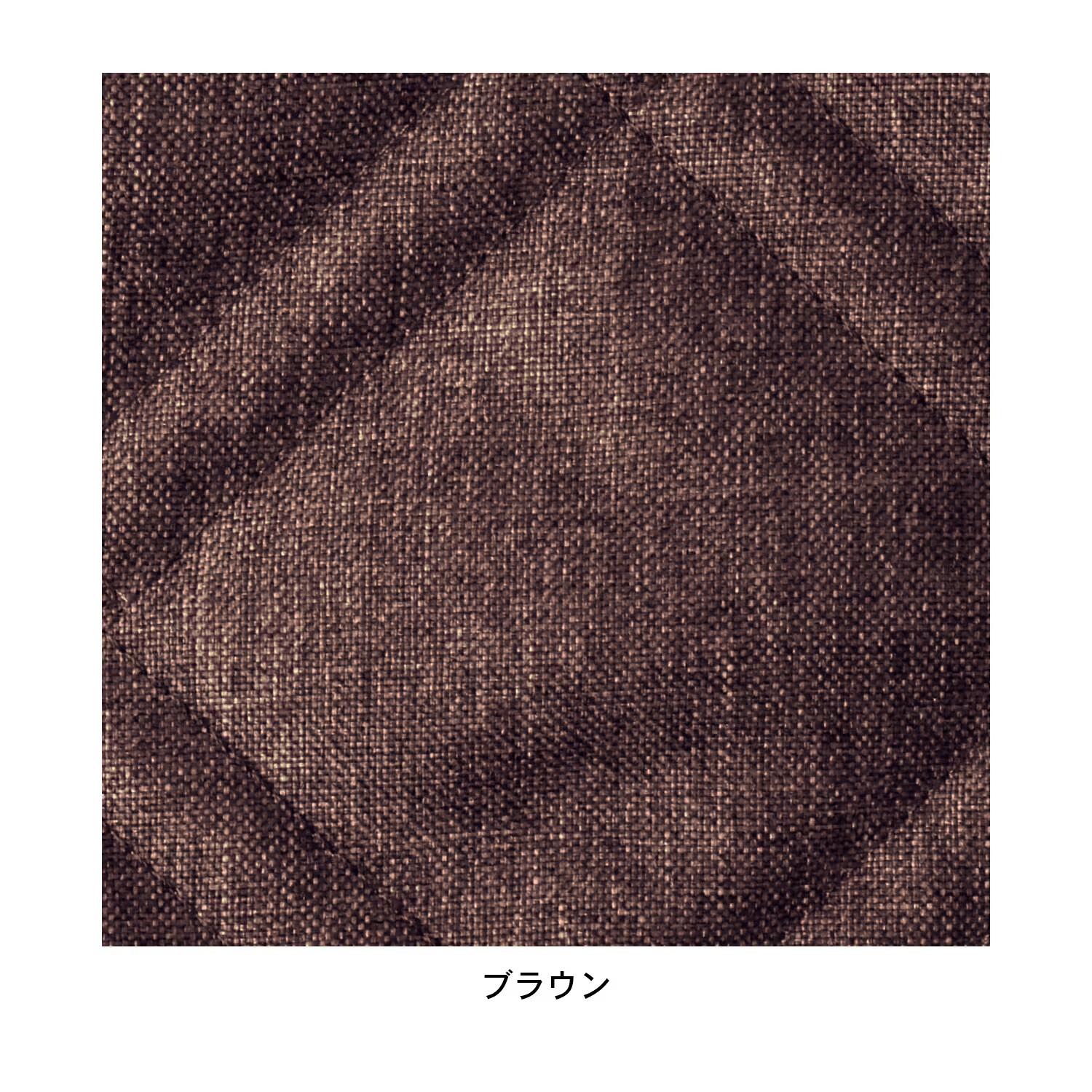 The double corner kotatsu Corner cushion rug C shaped 192.5x167.5 240x215cm
