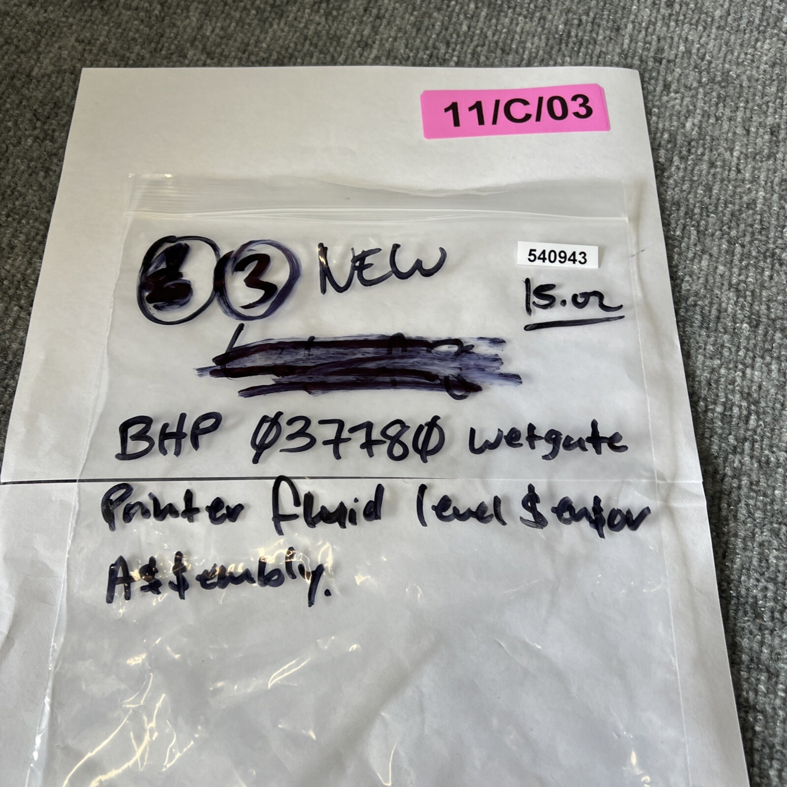 BHP 037780 Wetgate Printer Fluid Level Sensor Assembly New