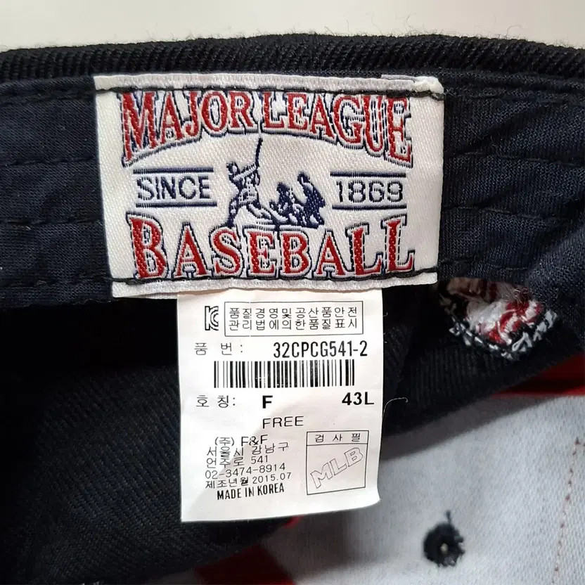 MLB 98% Snapback Hat Black for Spring/Fall