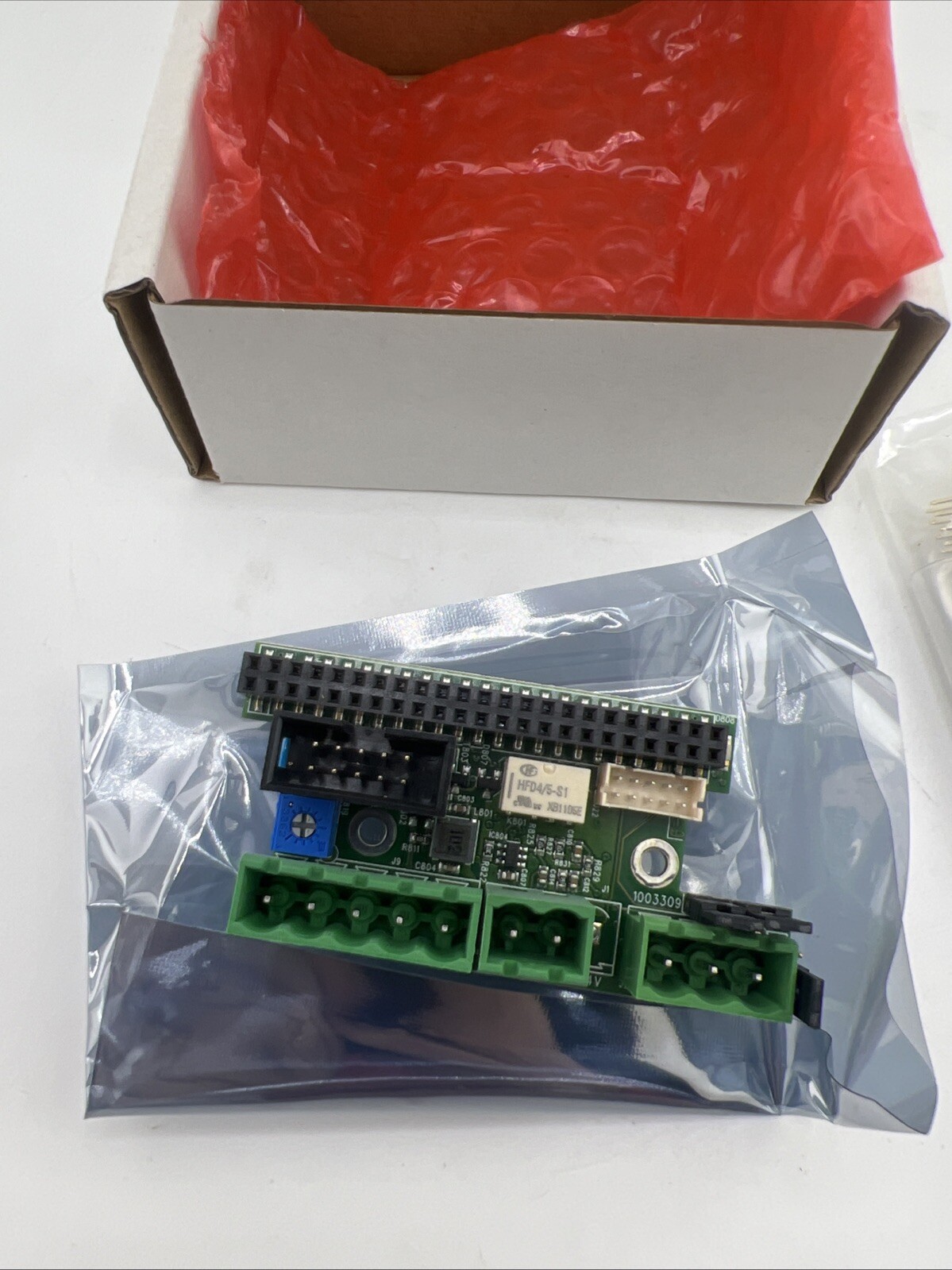 1003309-9.0 EXU SI KIT for Automatic Doors 1003557