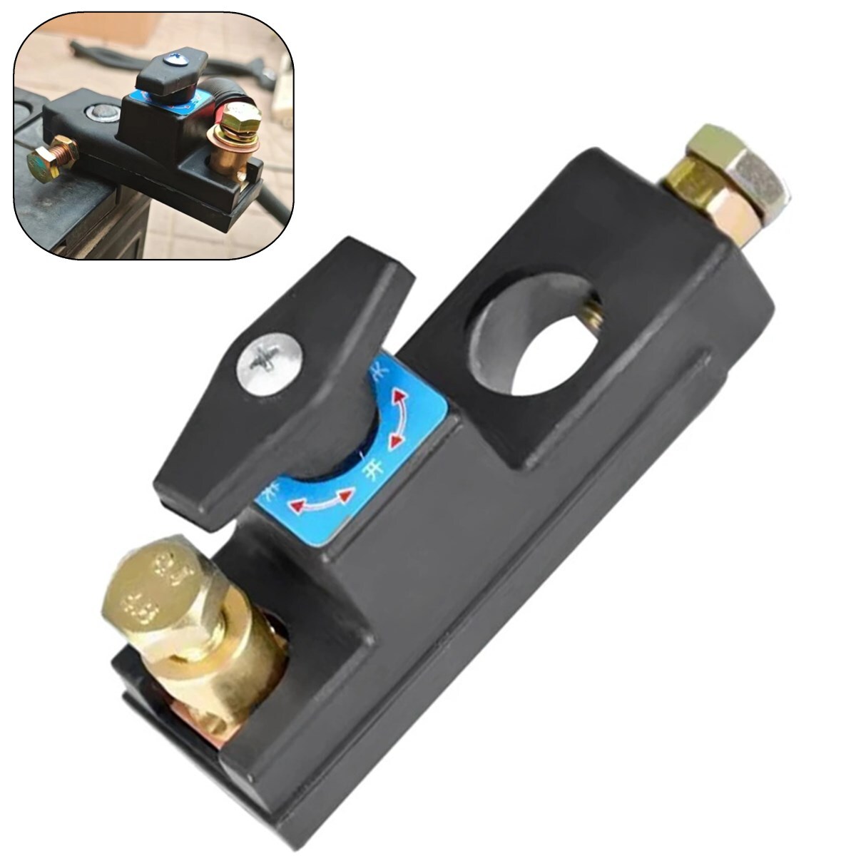 Car Battery Disconnect Switch Power Cut Off Kill For RV ATV Boat Car Truck Yacht