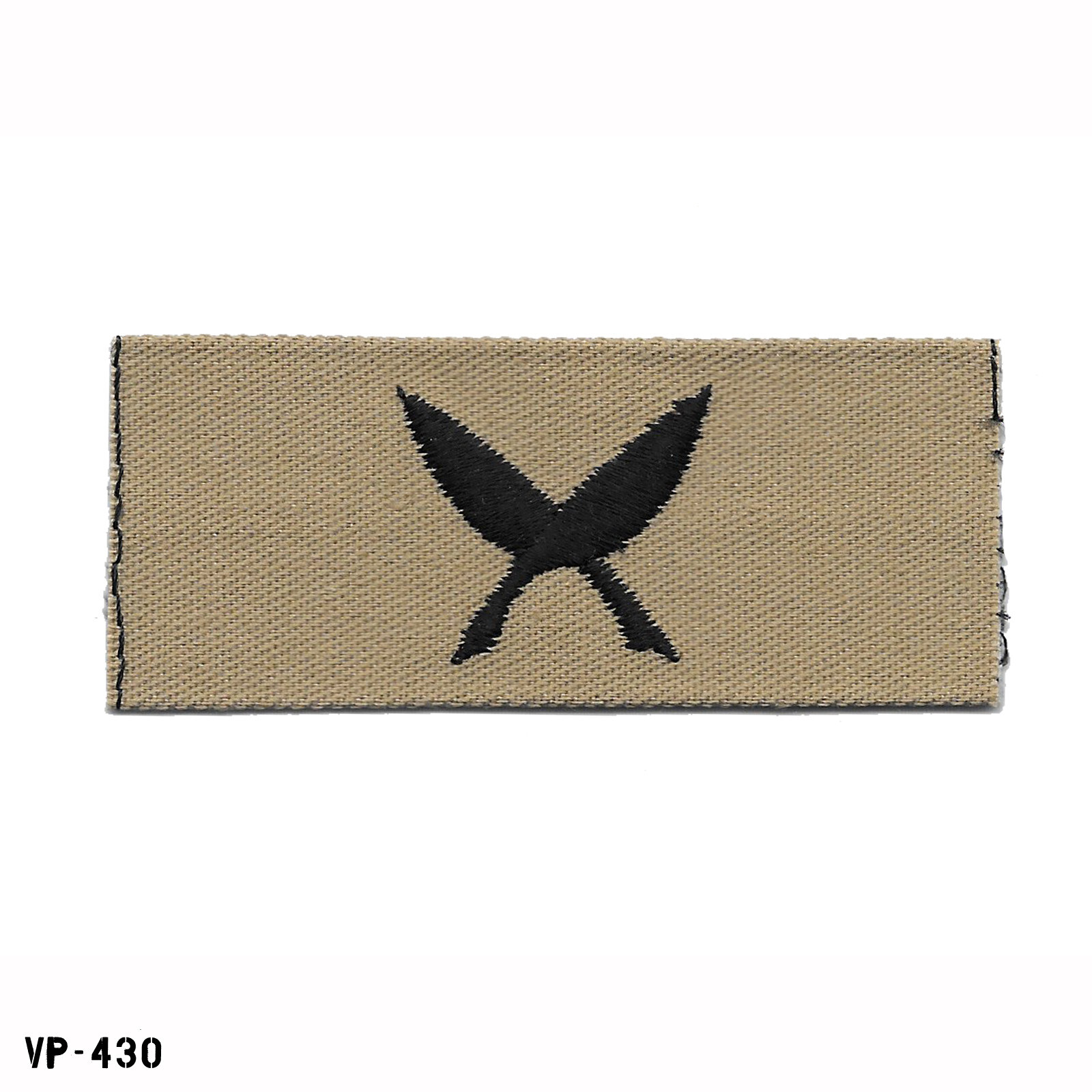 Ships Clerk ~ US Navy Embroidered Collar Device Patch ~ Desert DCU BDU ~ NEW