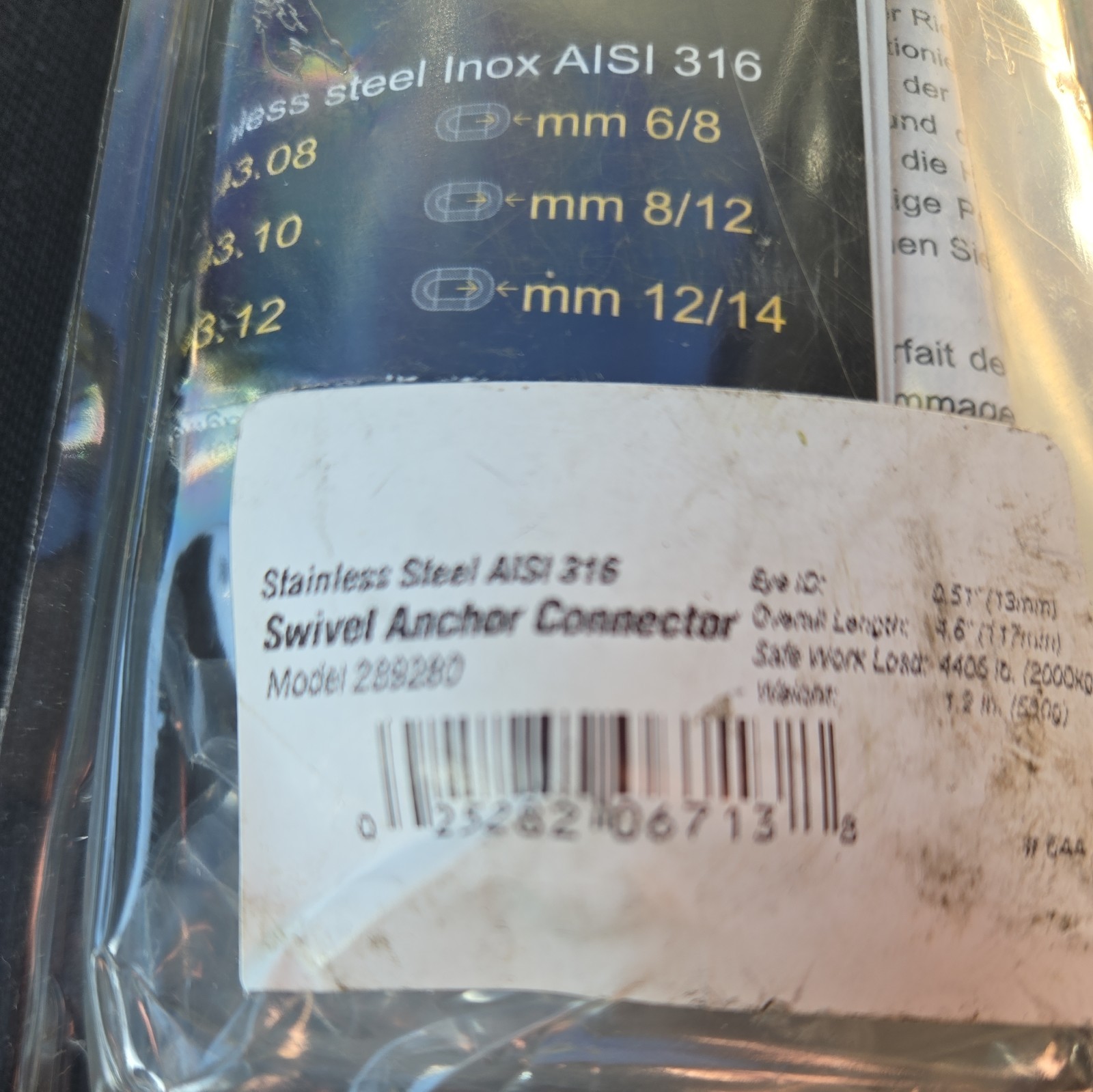 Kong Italy Swivel Anchor Connector 289280. NEW