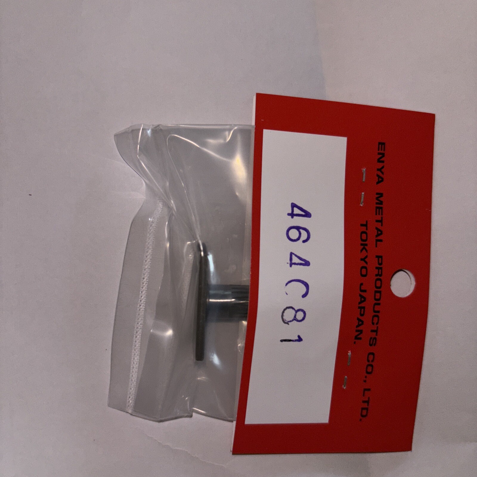 ENYA.46-53 4-C TIMING GEAR SHAFT  ASSY NIP