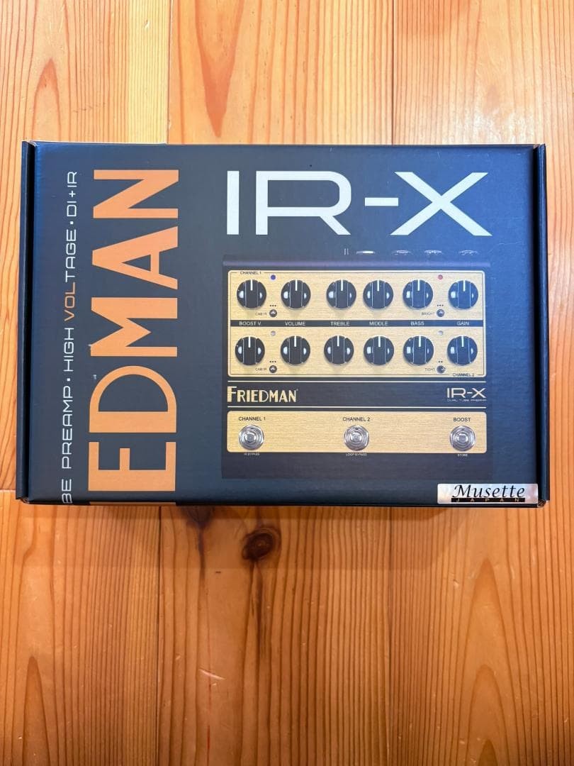 FRIEDMAN IR-X 164268