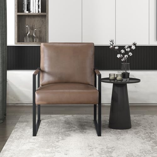 Modern Accent Chair, Faux Leather Upholstered Living Room Chair with Wrapped