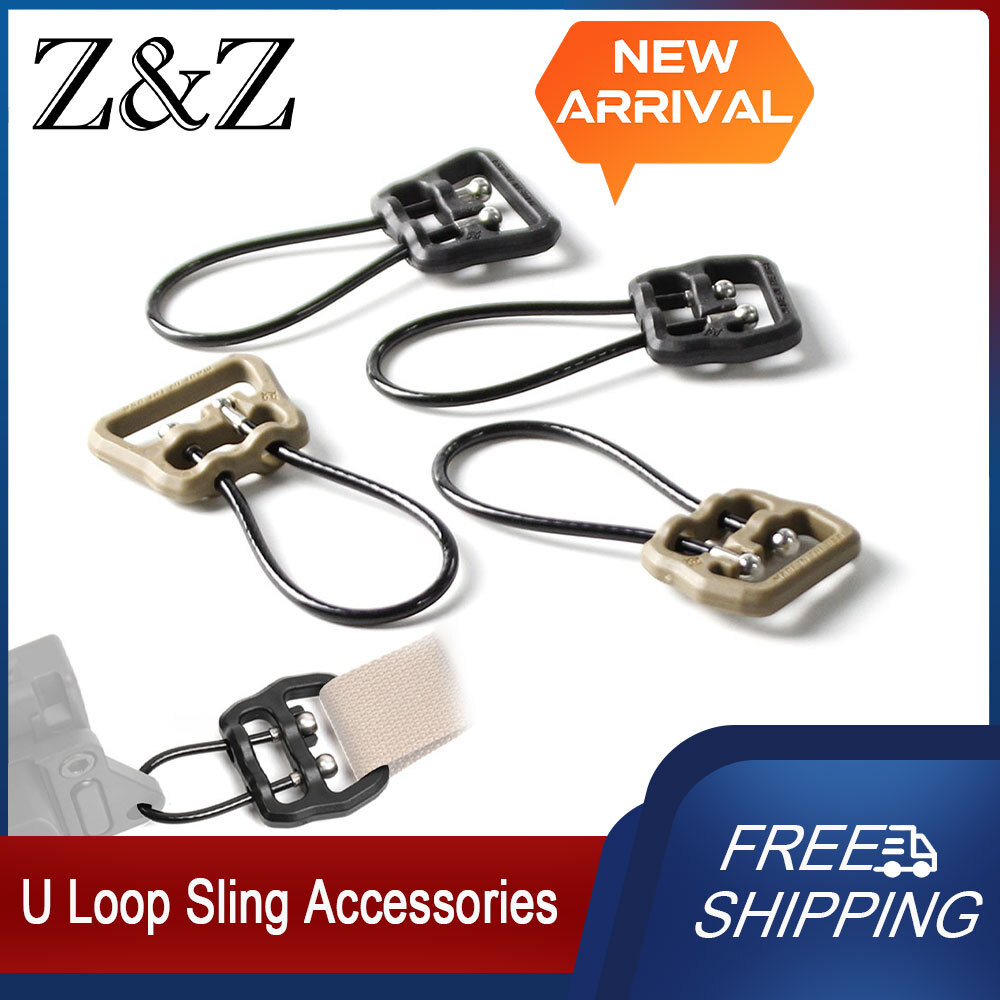 Tactical 1/1.25 Sling QD Buckle Universal Wire U Loop Sling Connection Adapter