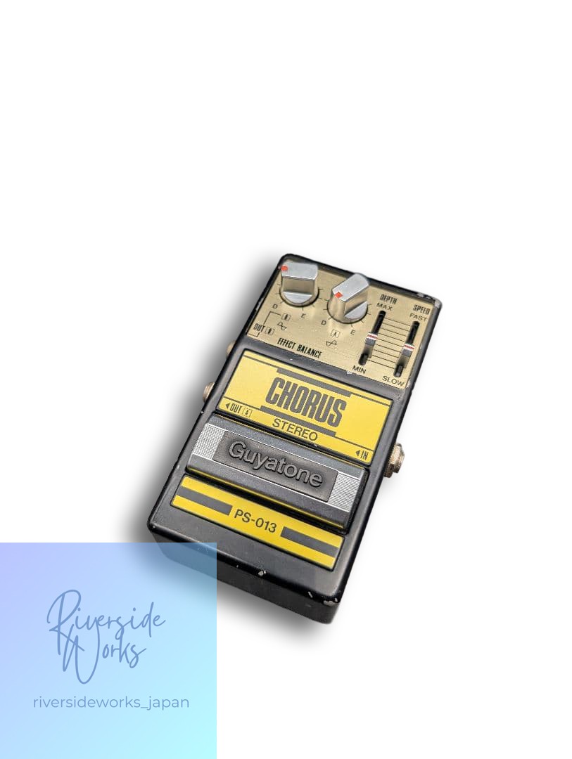 Guyatone PS-013 Chorus Effect Pedal
