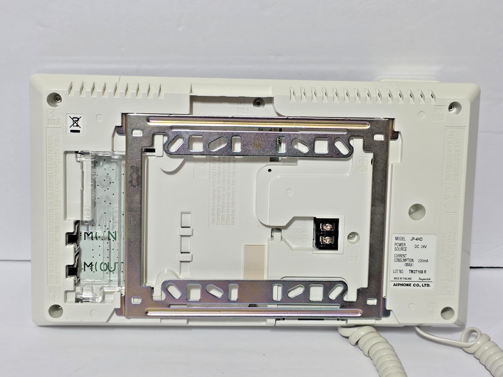 Aiphone JP-4HD 7" Video Sub Station with LCD Touchscreen