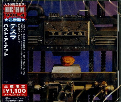 Tesla - Bust A Nut [New CD] Reissue, Japan - Import