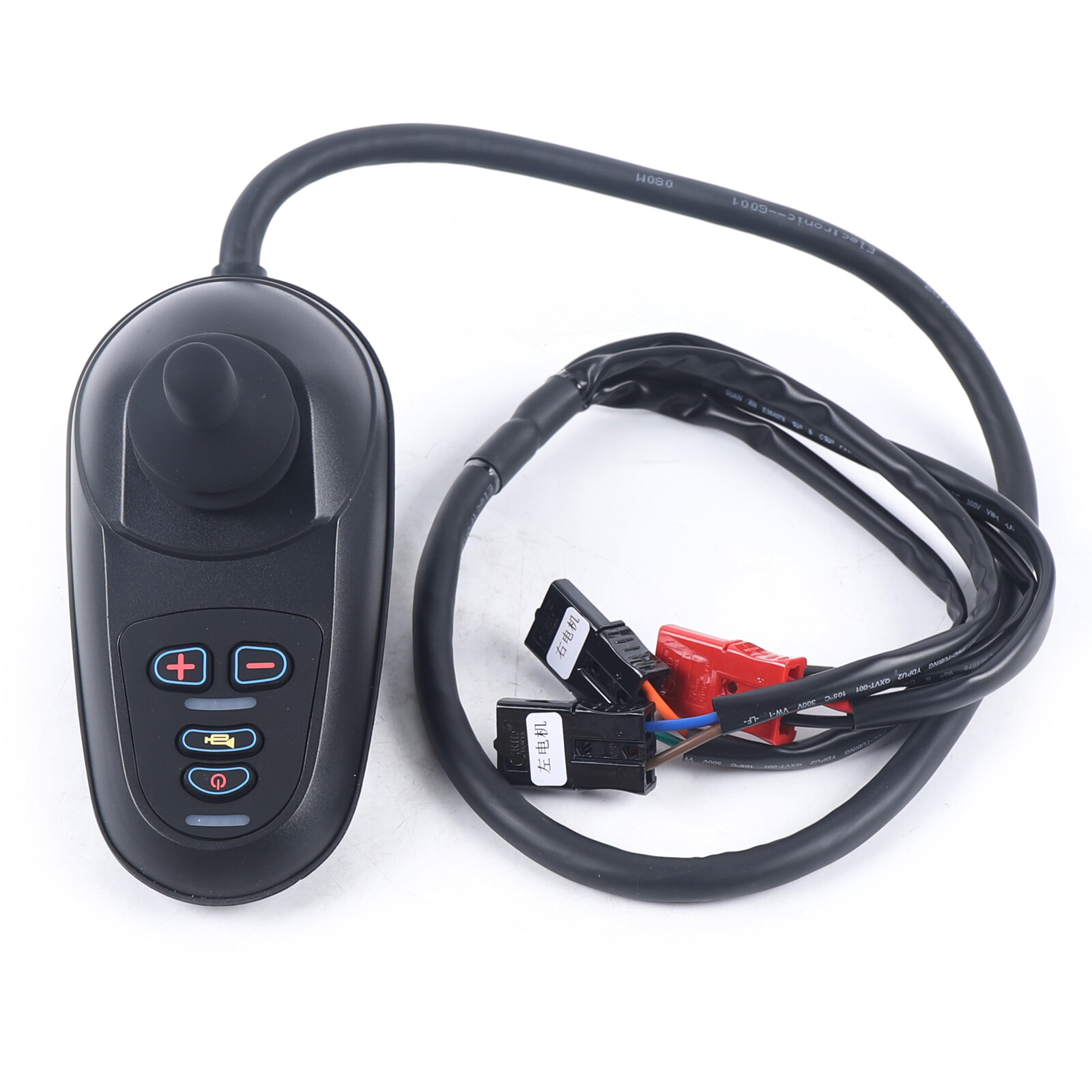4 Key Wheelchair Joystick Controller Electric Wheelchair Joystick Controller 24V