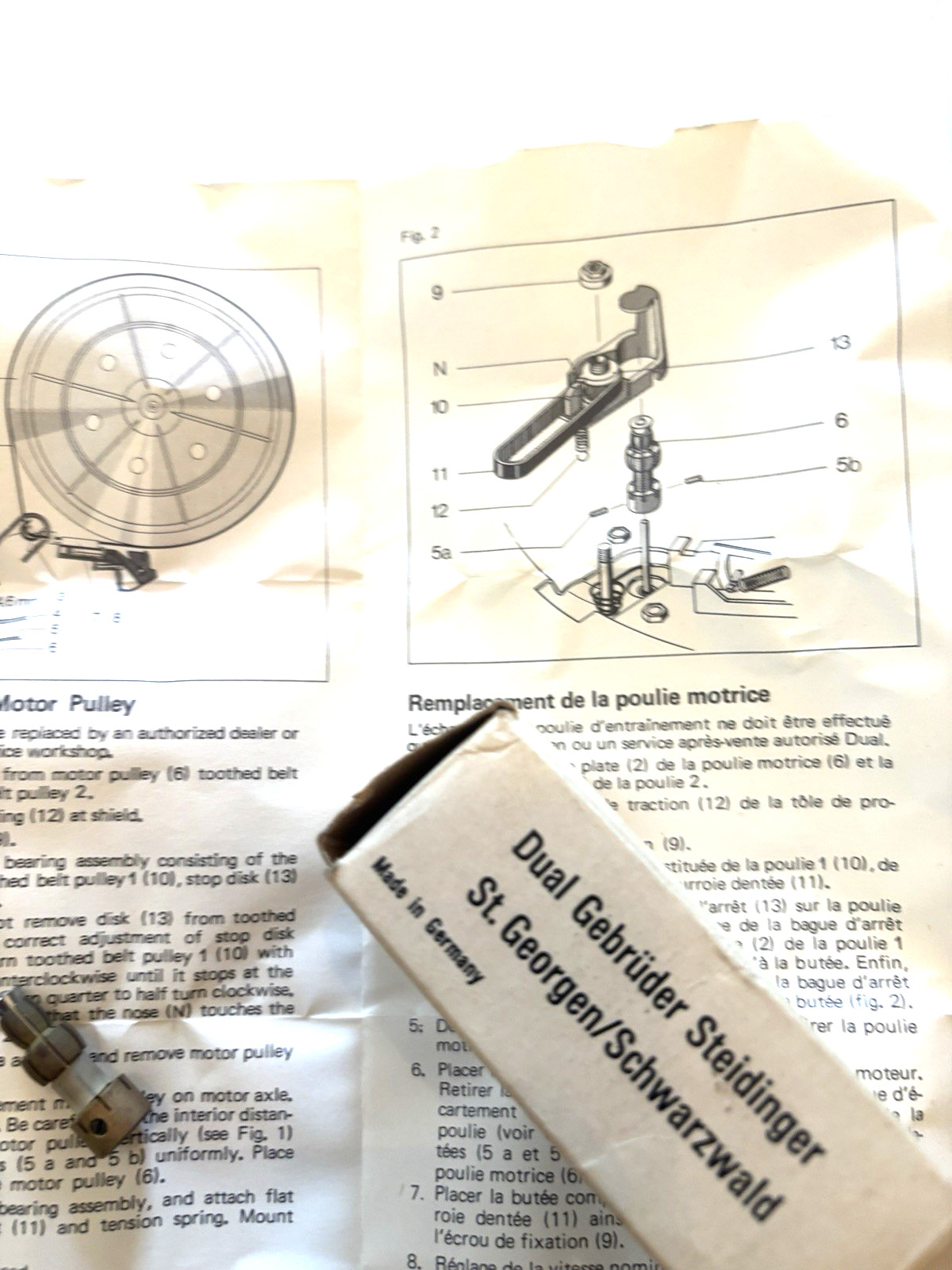 VTG DUAL TURNTABLE MOTOR PULLEY - MODEL UNKNOWN - NOS