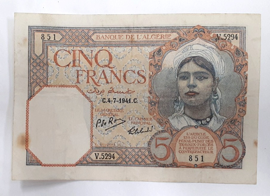1941 Issue French Algeria 5 Francs Banknote Pick#77b Very Fine