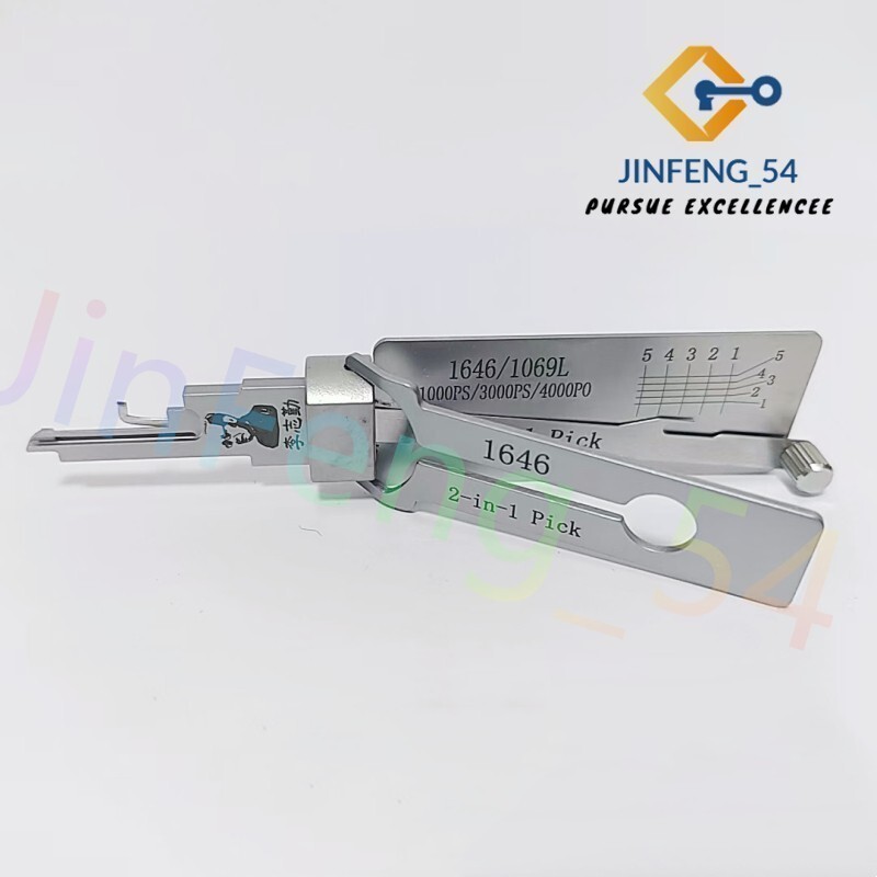 1646/1069L LiShi 2 in 1 Tool  for Door