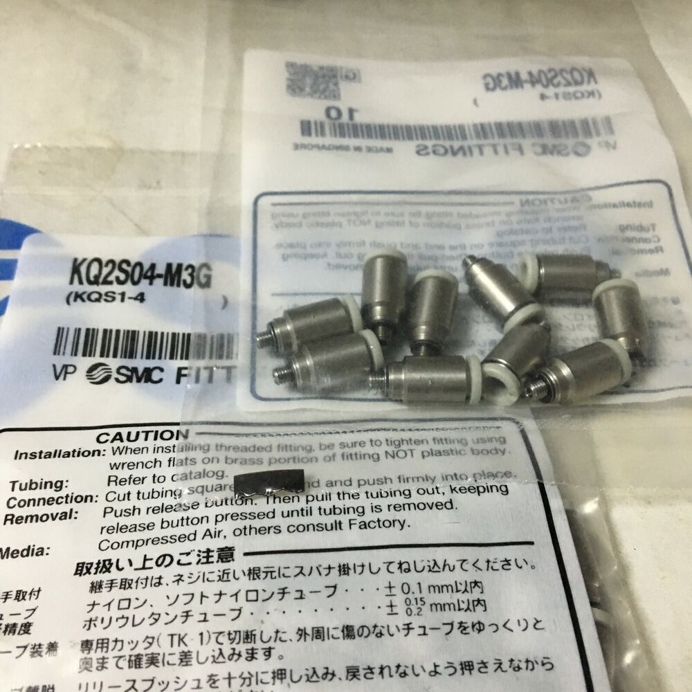 10 PCS NEW SMC stainless steel joint KQ2S04-M3G Free Shipping
