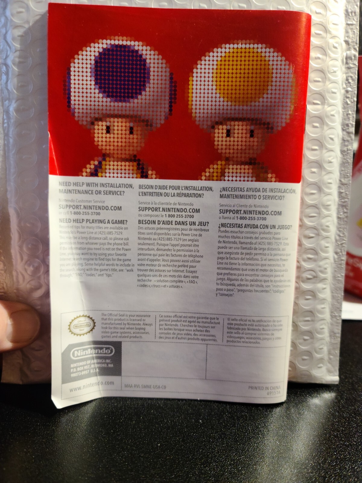 Super Mario Bros. Wii Instruction Booklet 2009