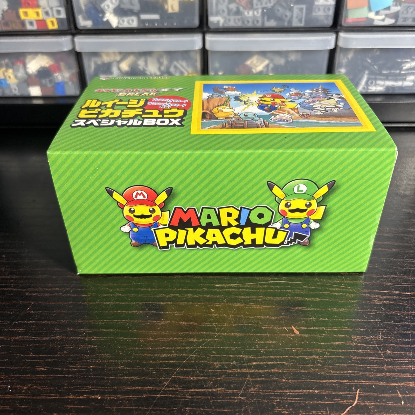 Mario Pikachu Box (Luigi) - Box & Dividers Only