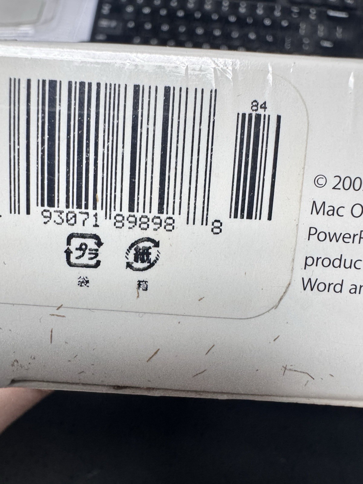 Apple Works 6 Version 6.2 (M9057Z/A) Read/Write Microsoft Word/Excel New Sealed