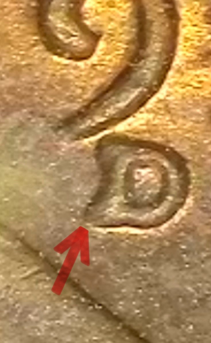 1958 D Lincoln Wheat Cent RPM Misplaced Mark WRPM-038