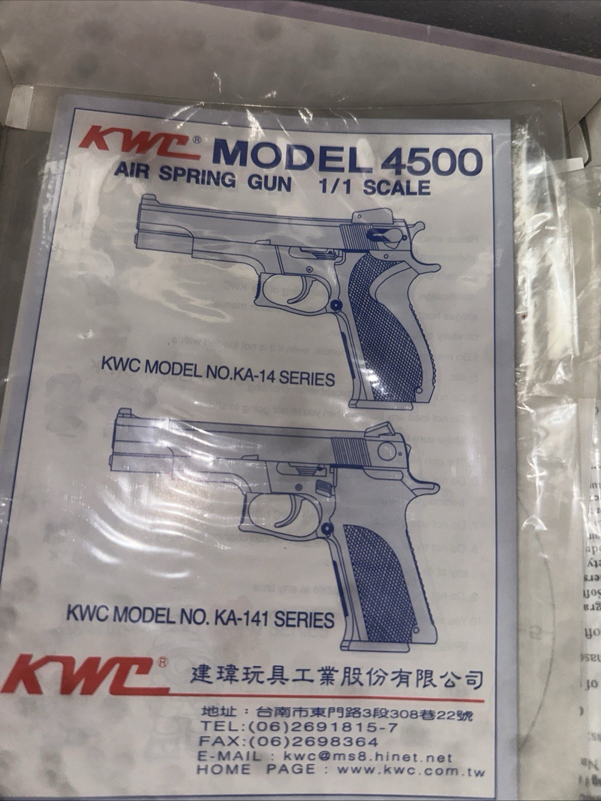 Smith And Wesson Bb Gun Air spring