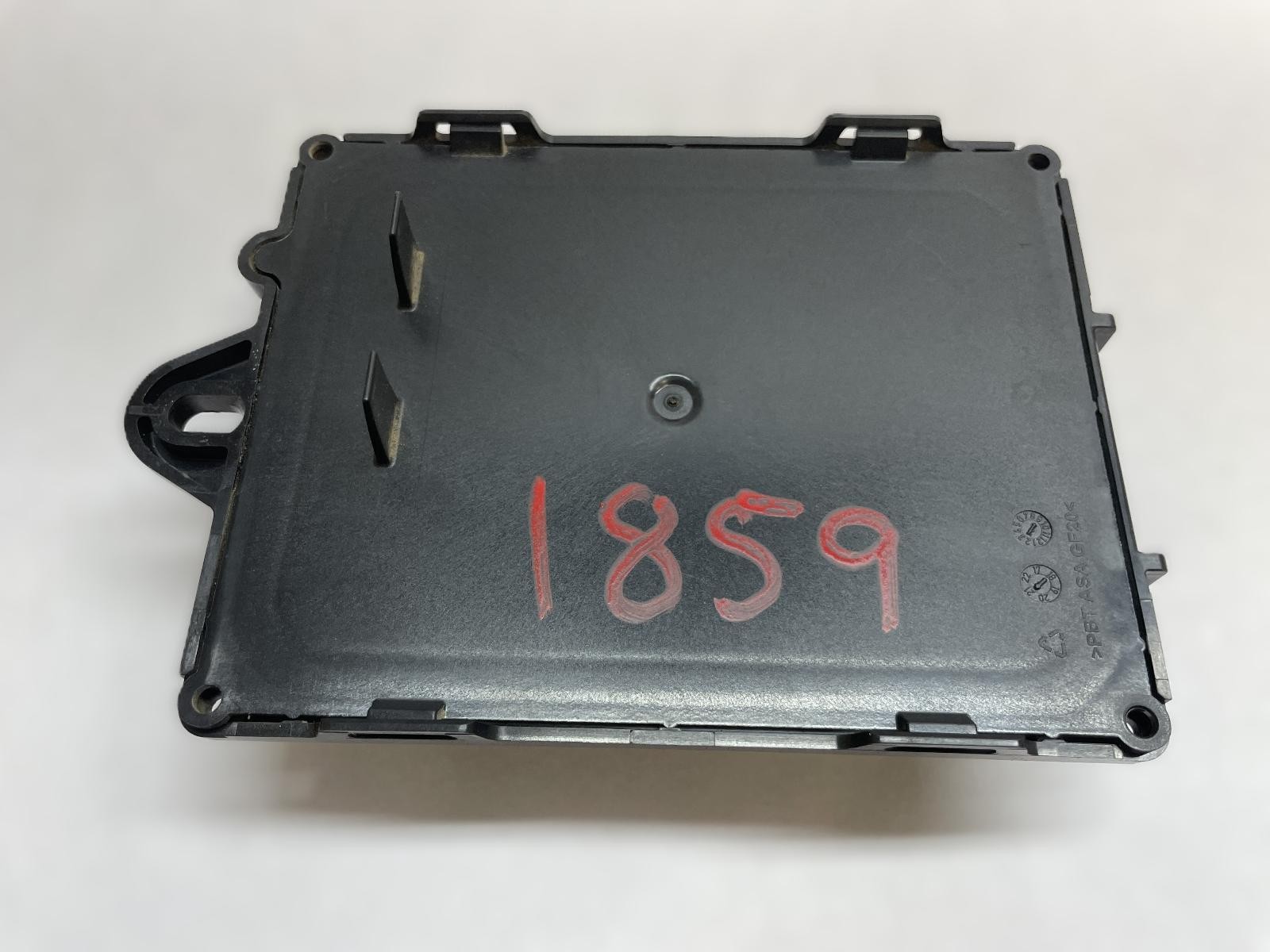 2022 DODGE 1500 VIBRATION CANCELLATION CONTROL MODULE OEM 68574471AA
