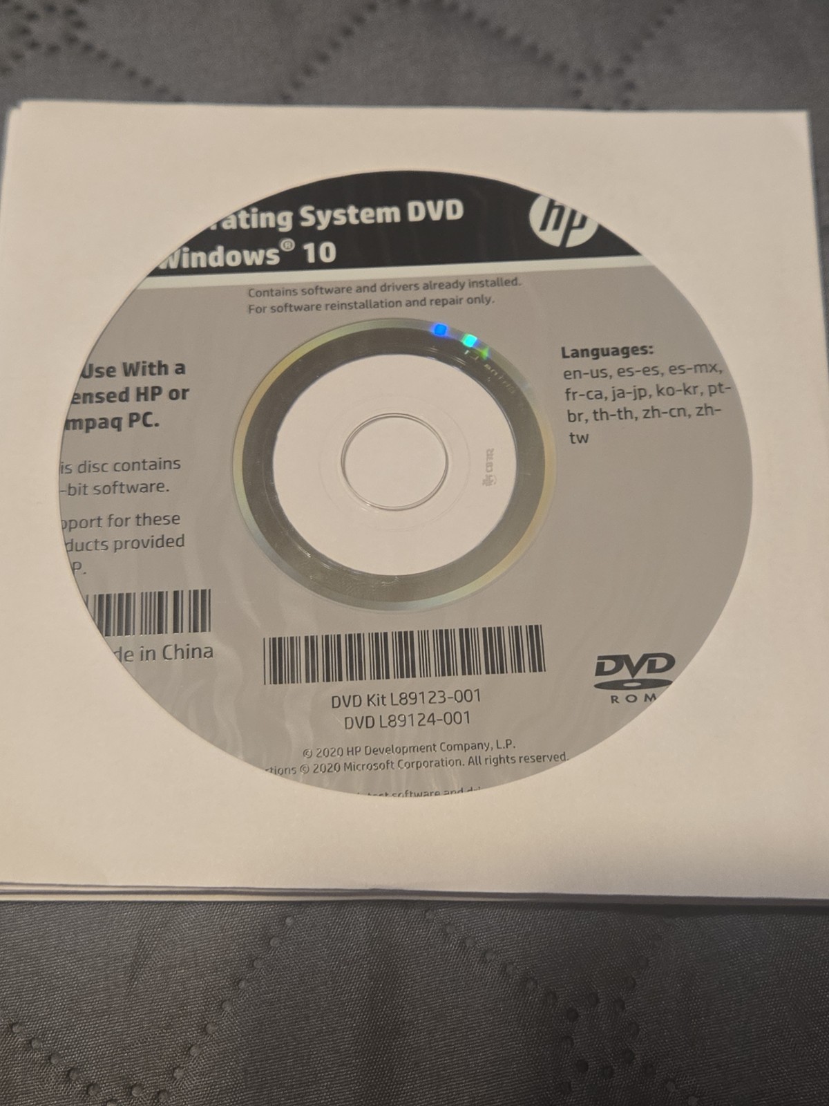 HP Compaq Windows 10 Operating System Reinstallation DVD NO PRODUCT KEY
