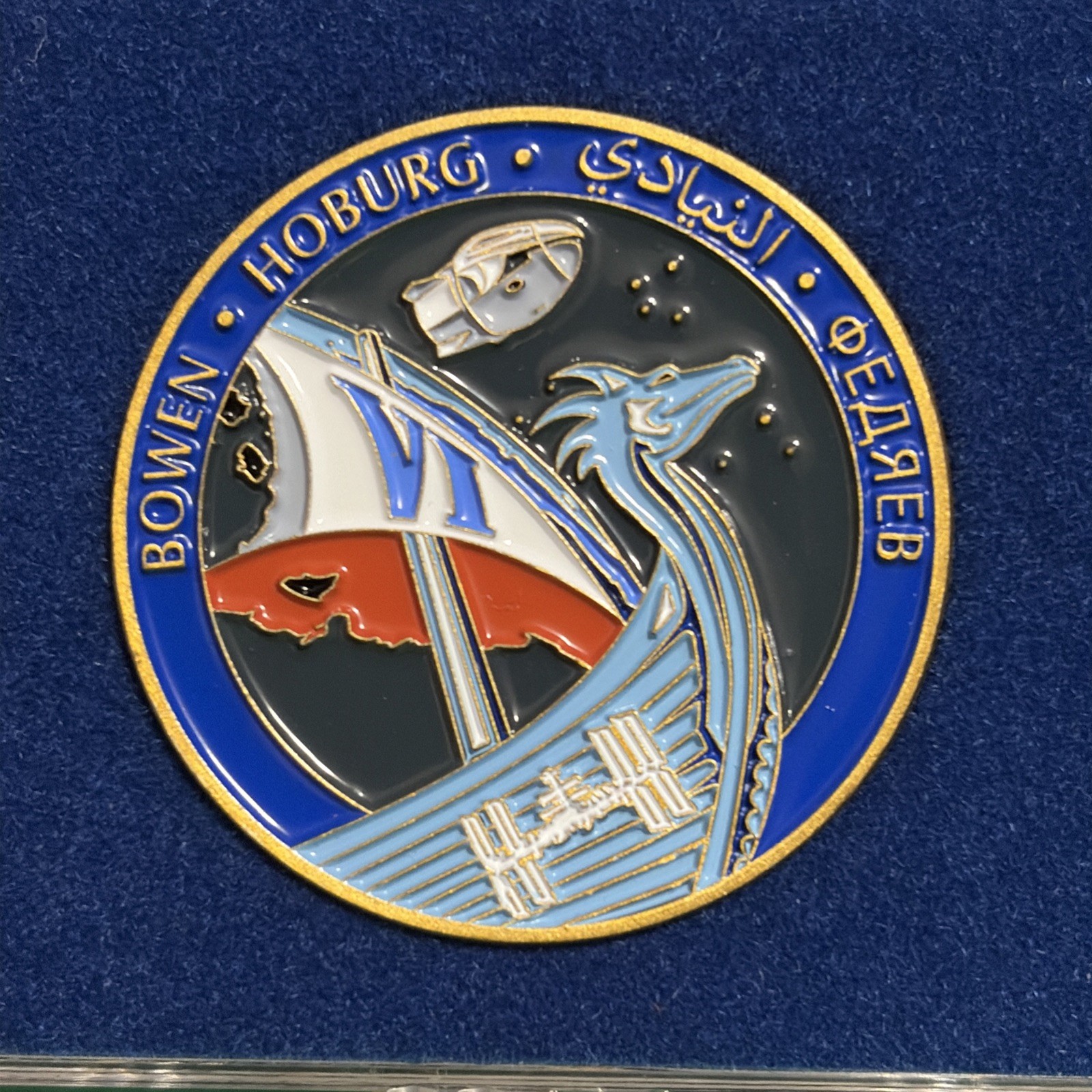 Crew VI Dragon NASA Commercial Crew-SpaceX Coin-Dragon 6-Color