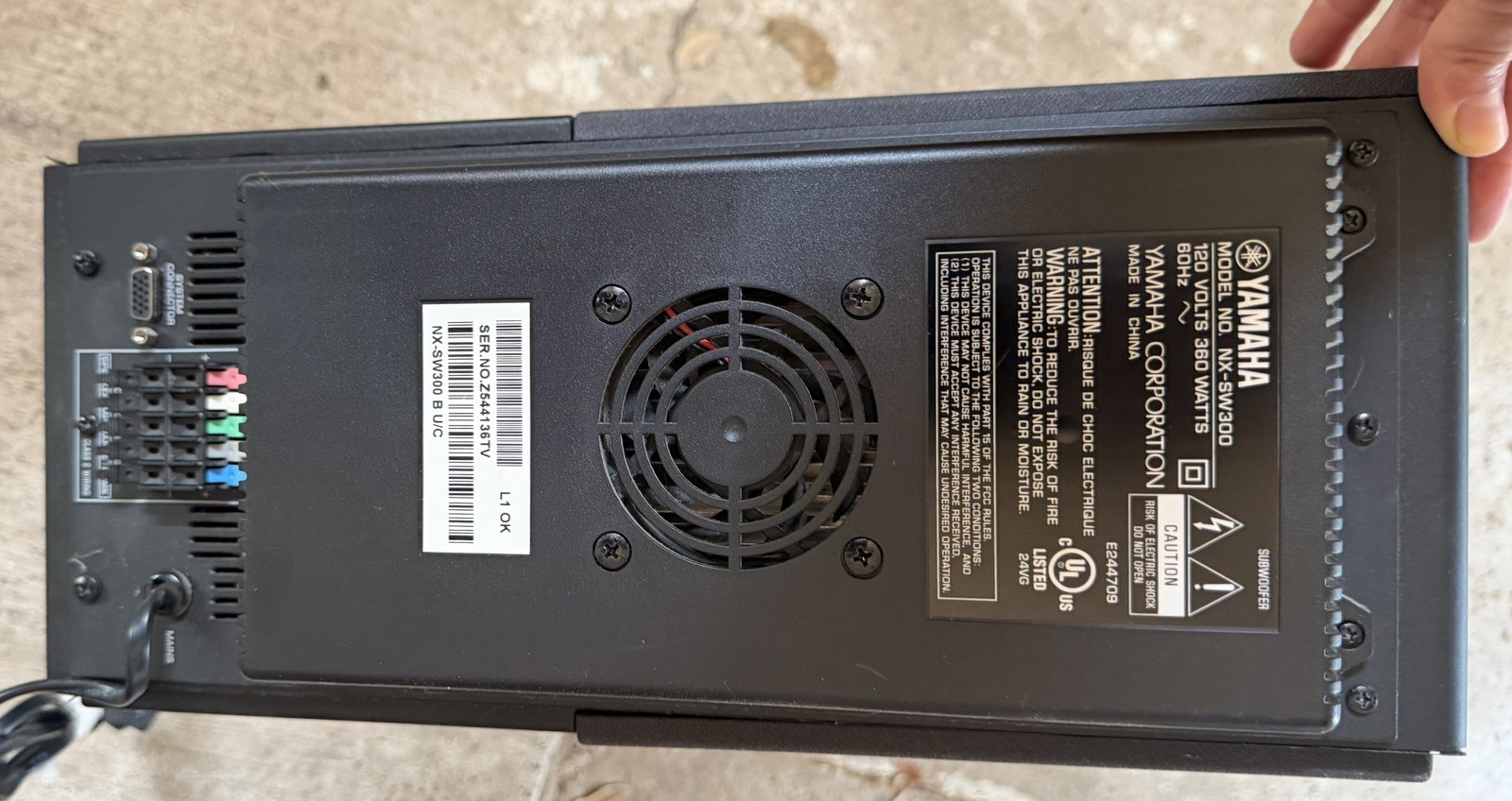 Yamaha Home Theater System