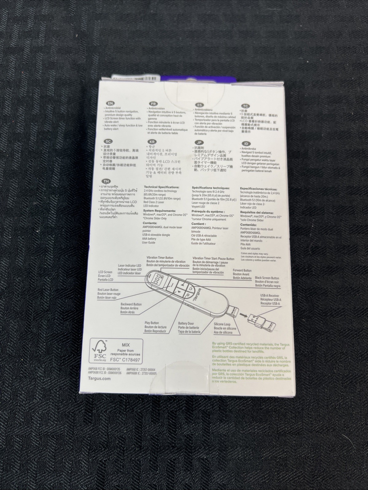 Targus Control Max PRO - Laser Presenter | New! +Free Shipping