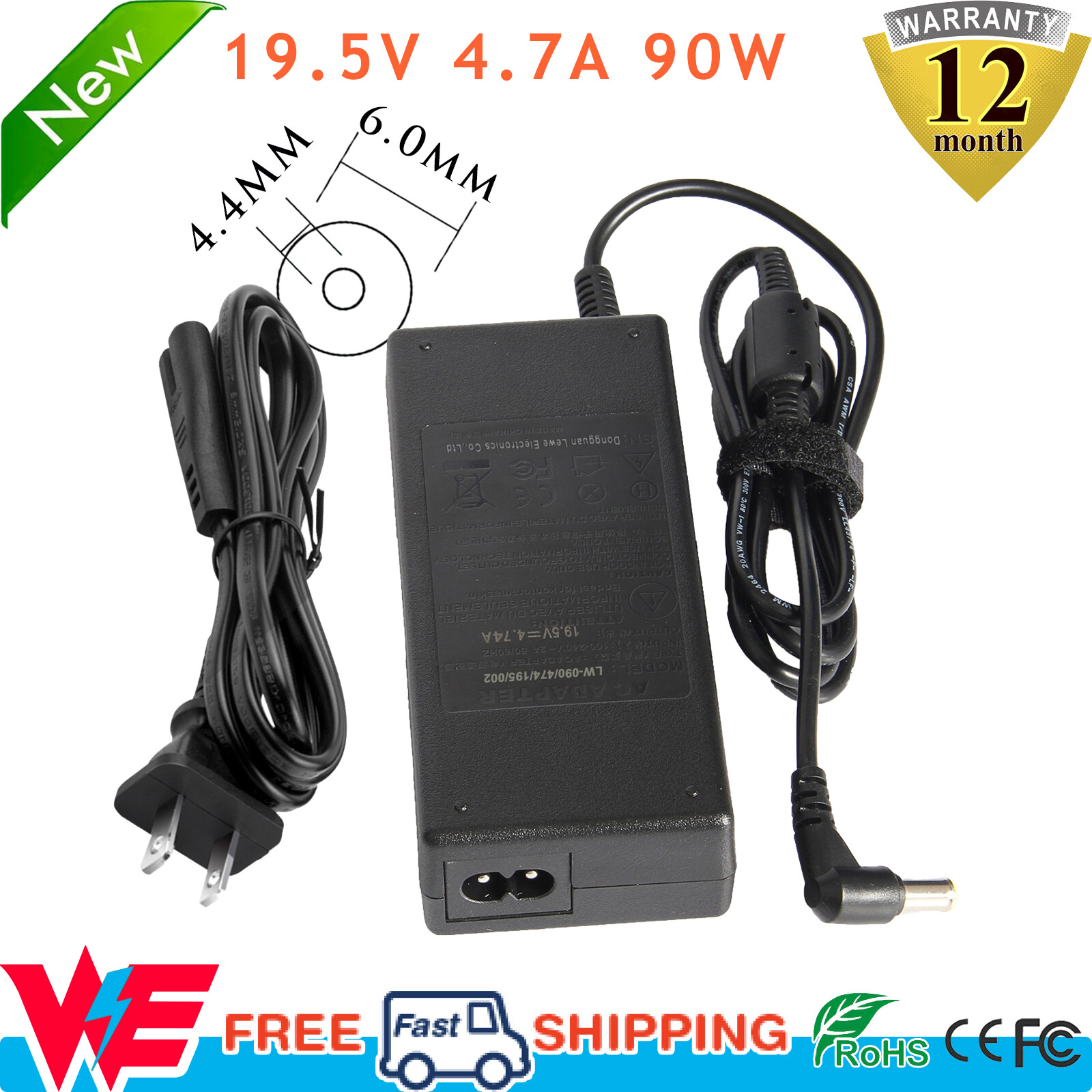 AC Adapter Cord For LG TV 42LN5200 42LN5200-UM Power Supply Charger 24348R HDTV