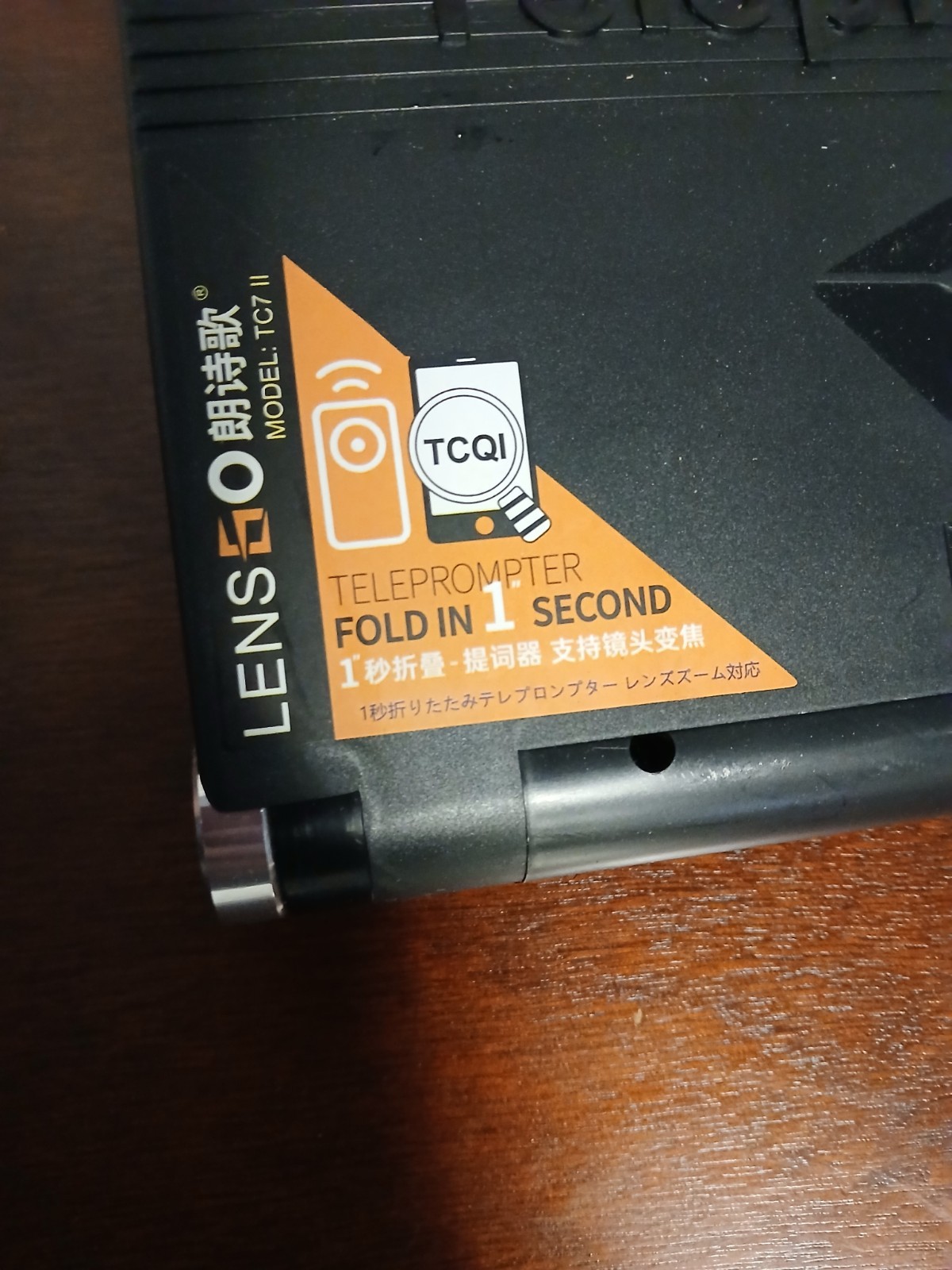 LENSGO TC7 II Teleprompter Fold-in 1 Second Fast Folding