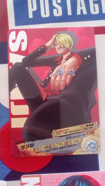 one piece trading card AP CARDDASS SERIES 2 NO 02-12