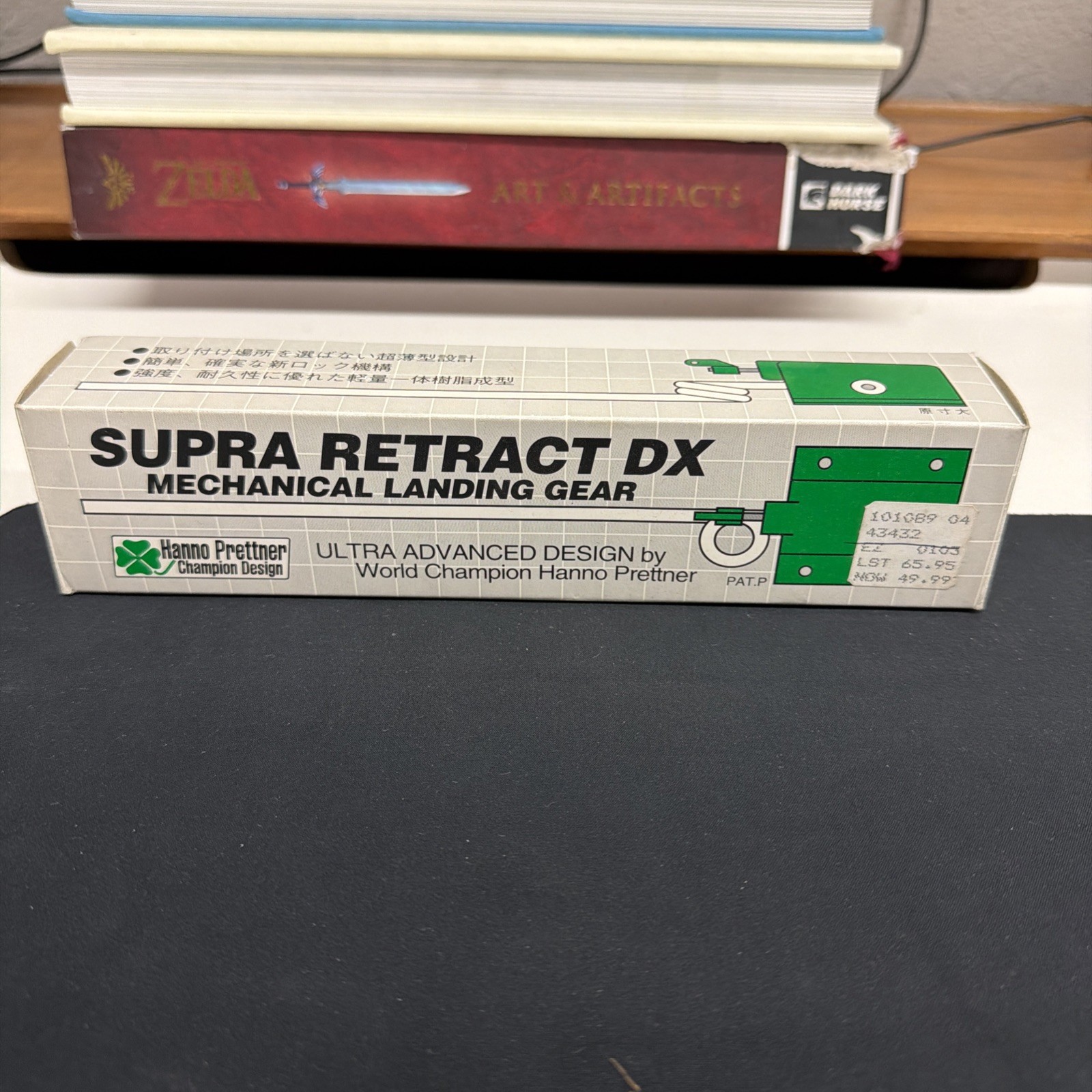 OK Model Mechanical Landing Gear Supra Retract DX 60 size with Adjustable Axle