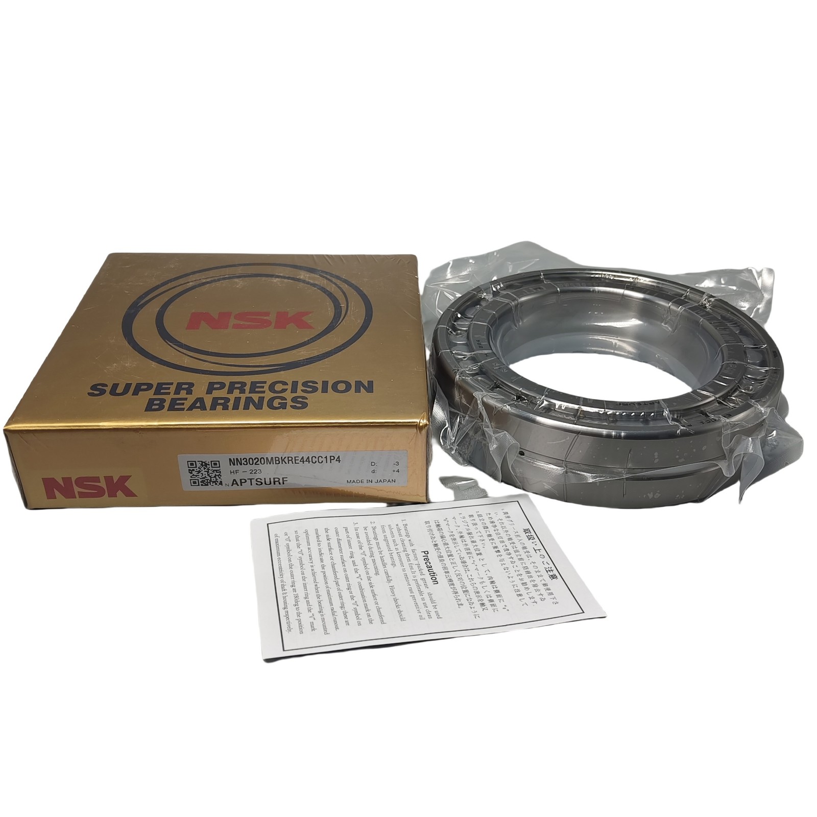 NN3020MBKRE44CC1P4 For NSK Hight Rigidity Double Row Cylindrical Roller Bearings