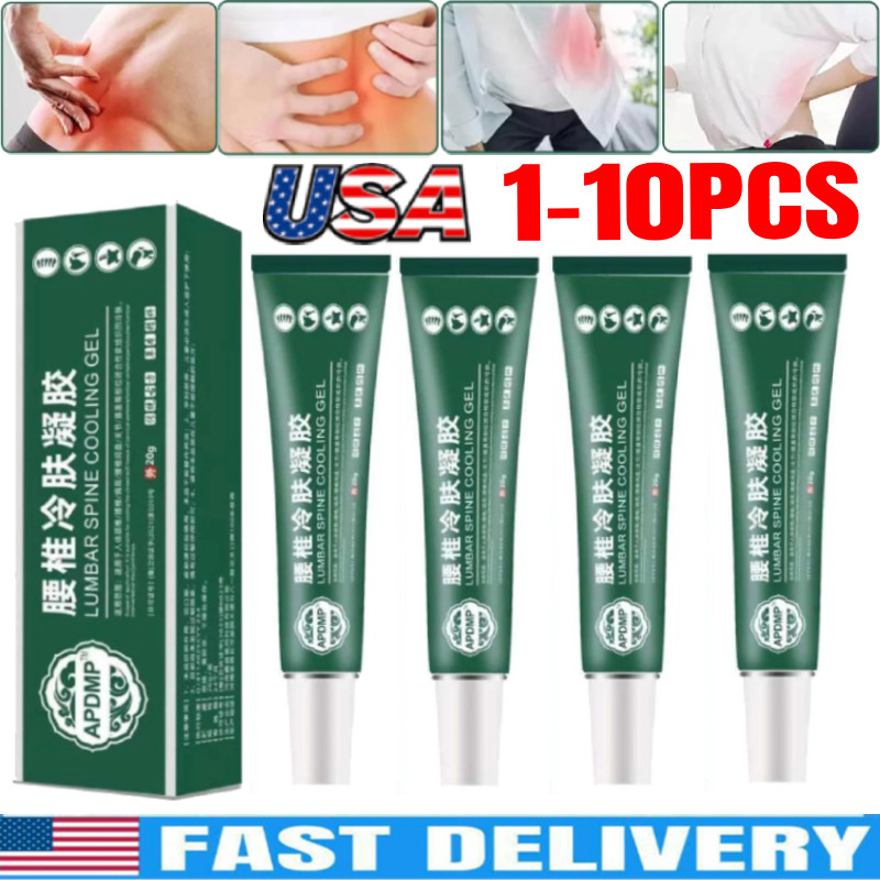 1-5PCS Type Lumbar Cold Compress Gel, APDMP Gel US Hot~