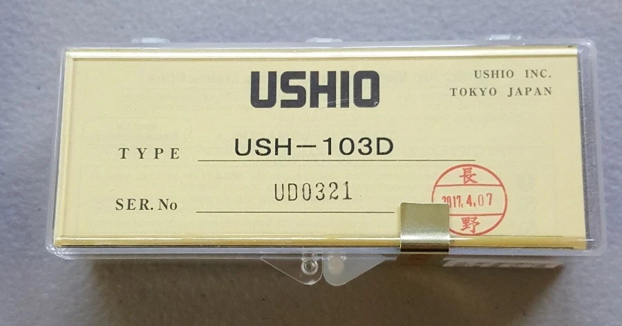 Ushio USH-103D Microscope Fluorescence Bulb Lamp