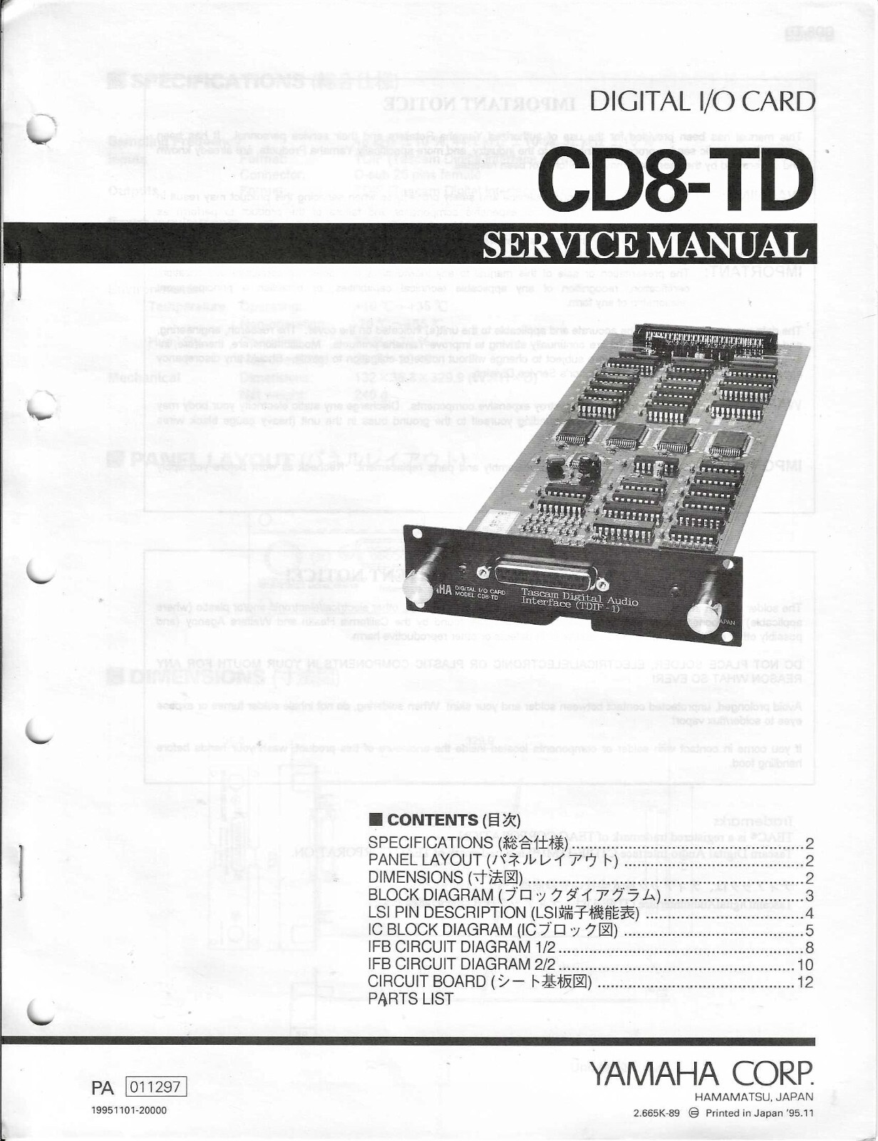 Original Yamaha CD8-TD Digital I/O Card Service Manual