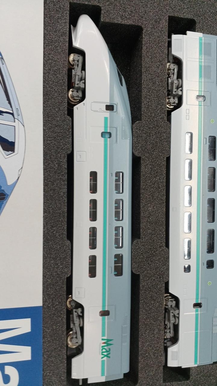 Tomix 92059 Jr E1 Series Max Tohoku Joetsu Shinkansen Basic Set Railway Model Ja