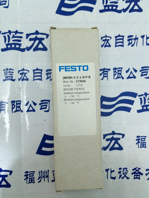 1PC FESTO JMEBH-5/2-1/8-P-B 173036 Solenoid Valve JMEBH5218PB New Expedited Ship