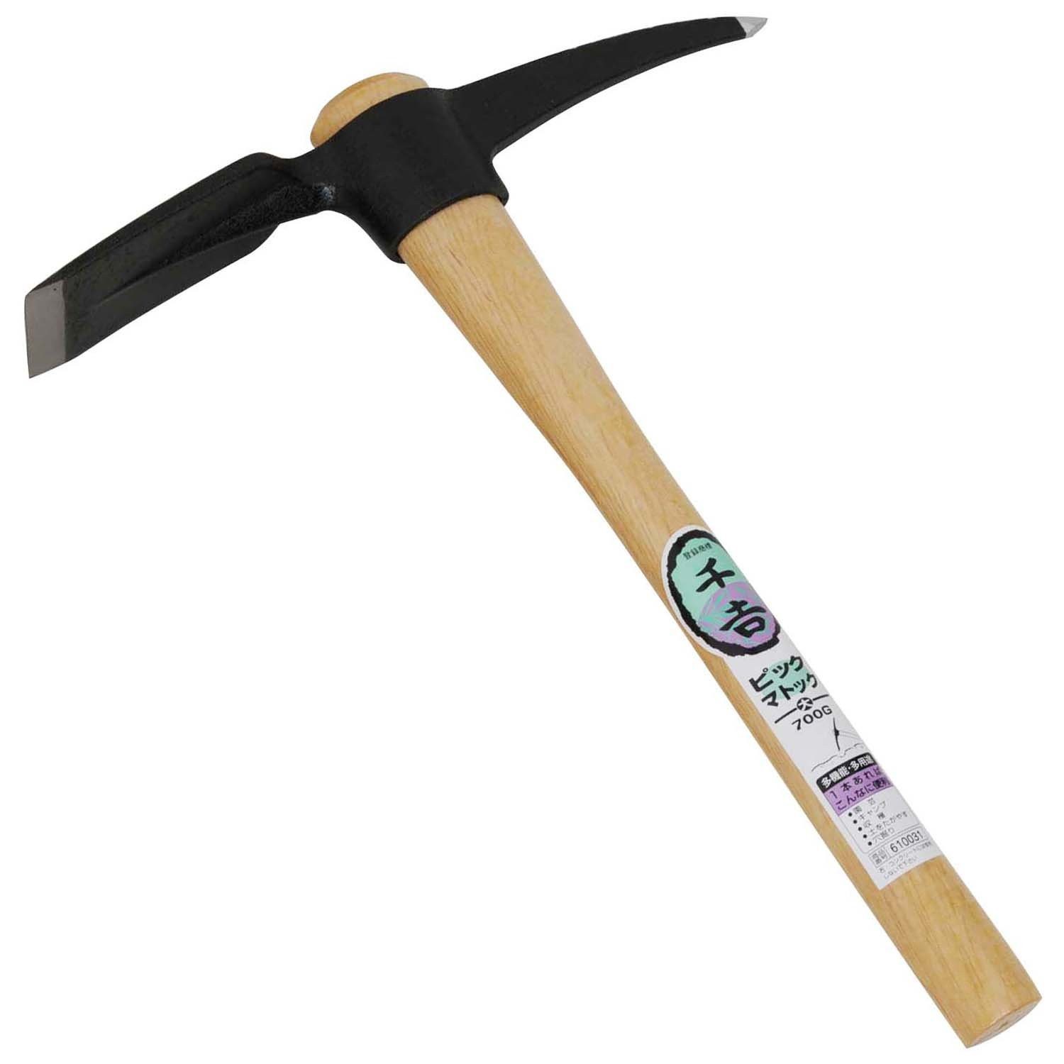 Pickmattock Large 700g