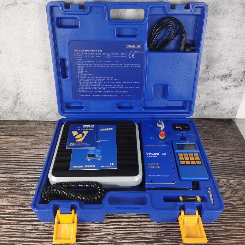 Accurate Measurement Refrigerant Filling Quantitative Fluoride Electronic Scale