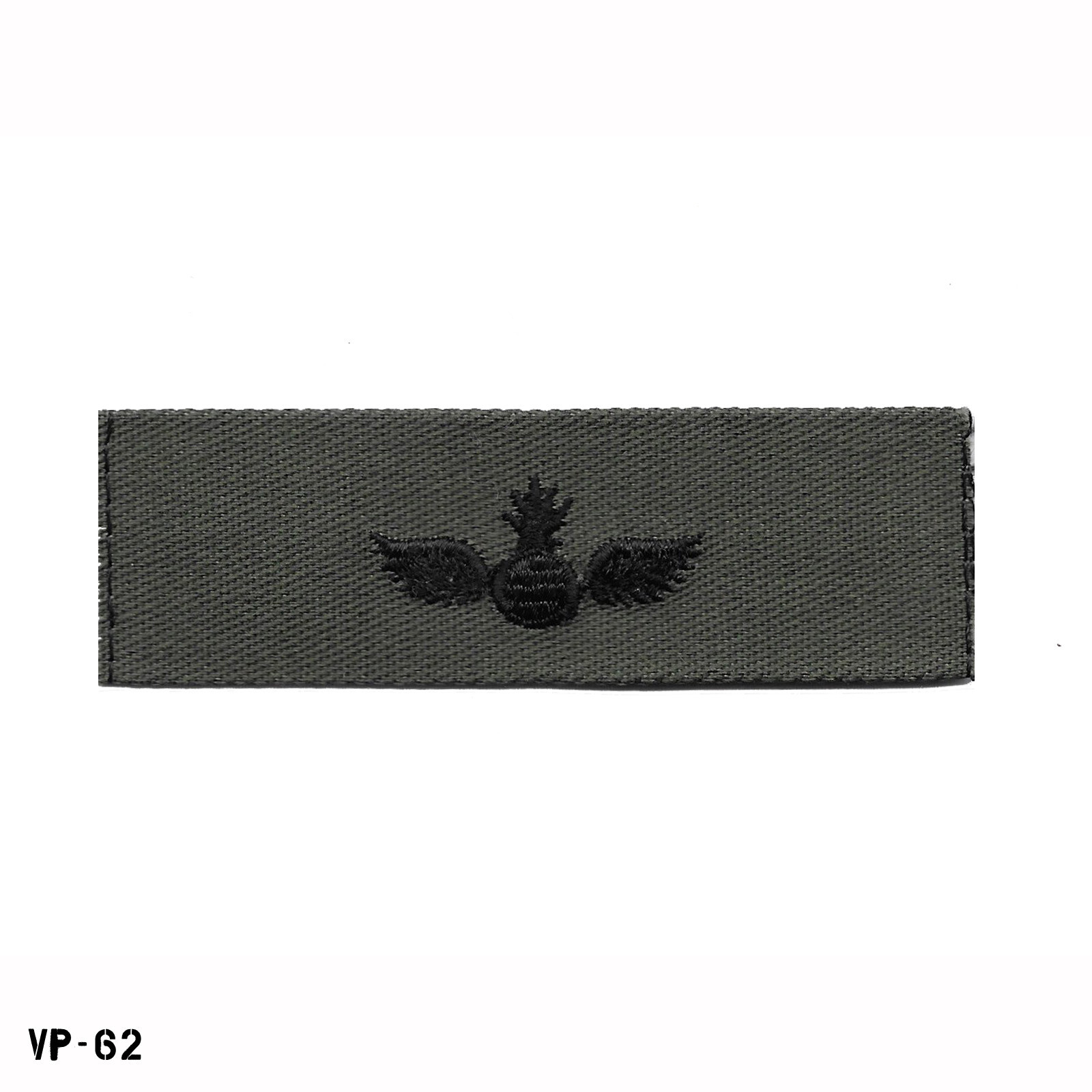 Aviation Ordnance Navy Embroidered Collar Device Patch ~ Subdued ~ NEW