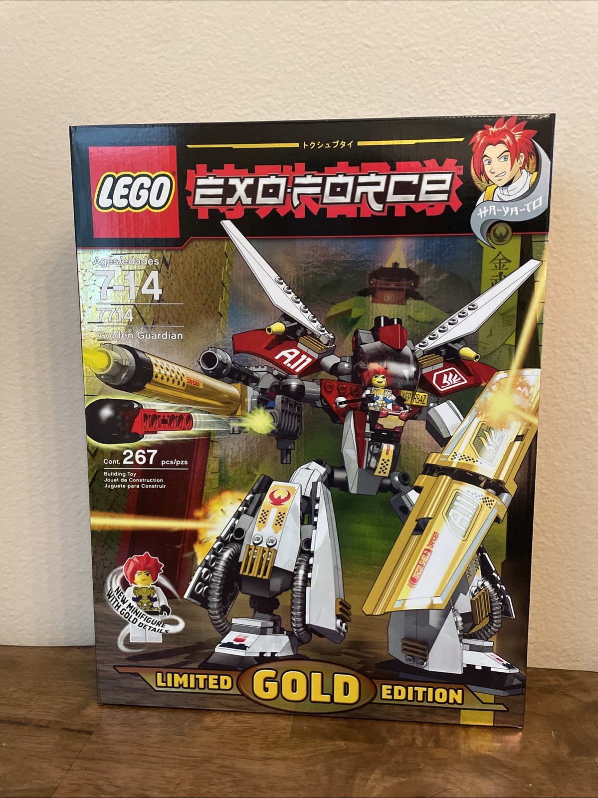LEGO 7714 Exo-Force Golden City Guardian Limited Gold Edition **RARE** NEW