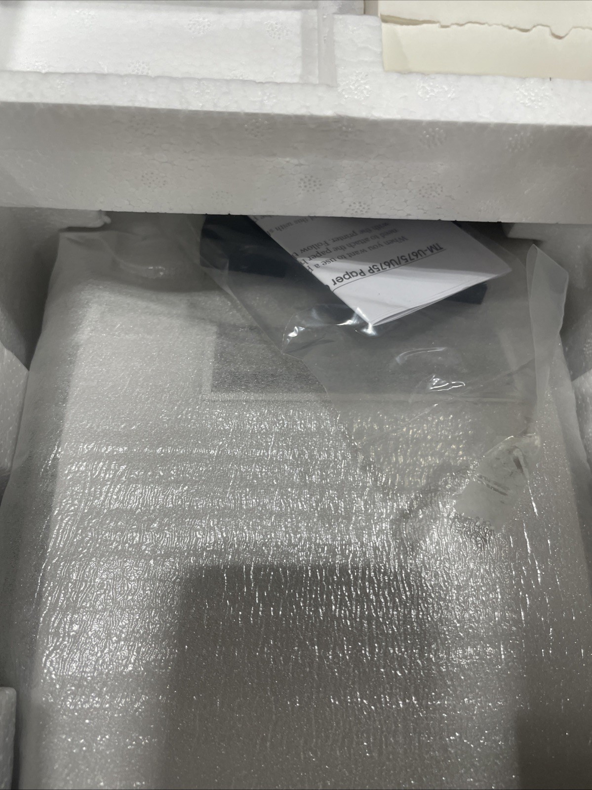 EPSON TM-U675 SLIP AND VALIDATION PRINTER