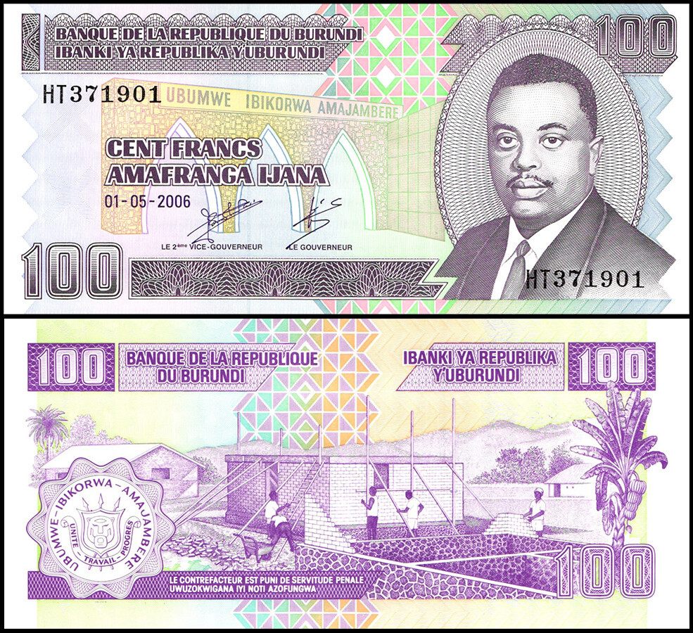 BURUNDI 100 FRANCS 2006 UNC FOUR MEN BUILDING A HOUSE AT CENTER,COAT OF ARMS OF